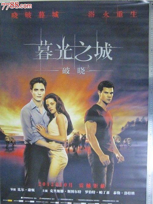 台湾义守大学文凭毕业证怎么仿制